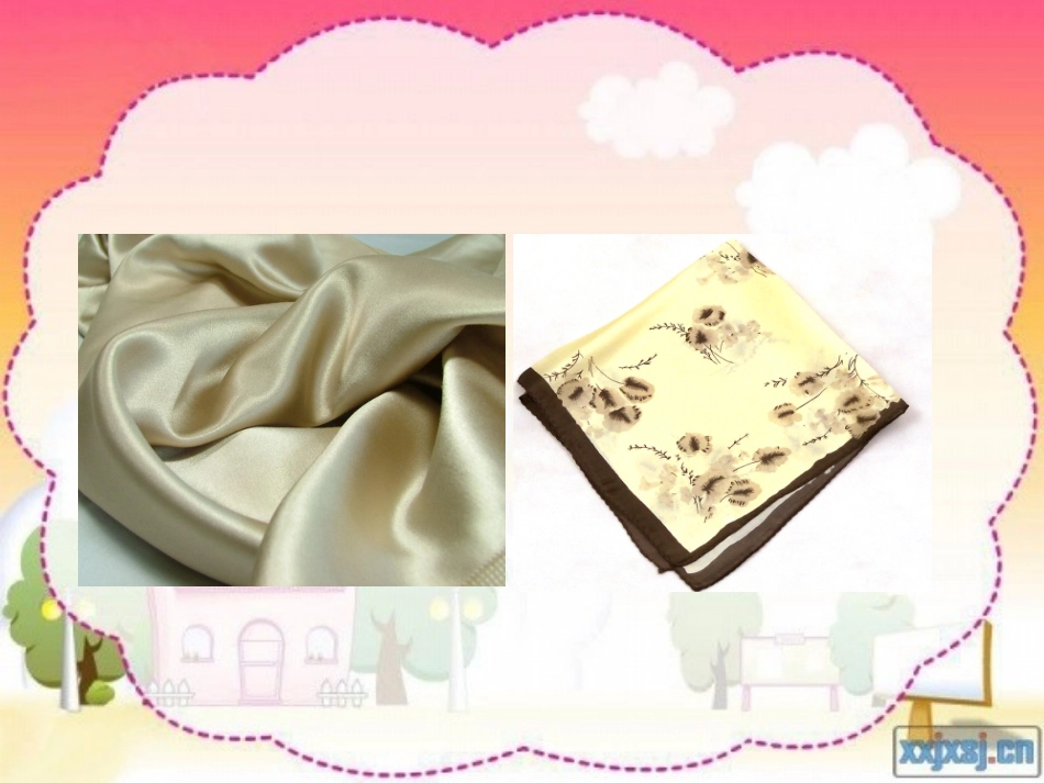 苏教版_一下_蚕姑娘课件__PPT_第2页