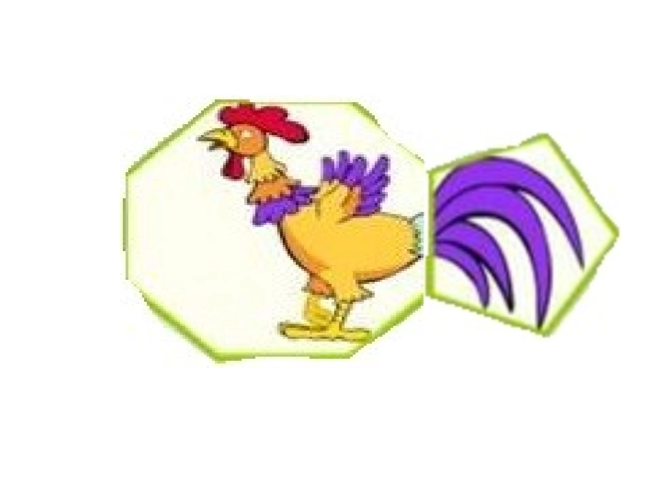 最小公倍数新_第2页