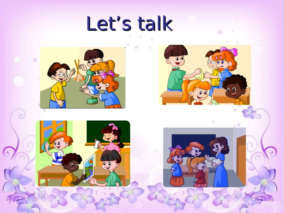 Unit1_My_classroom课件 (2)_第2页