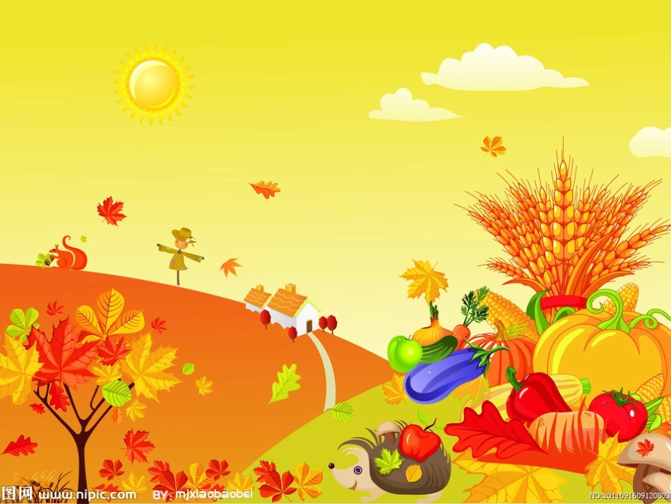 6、7加减法应用的练习课件_第2页