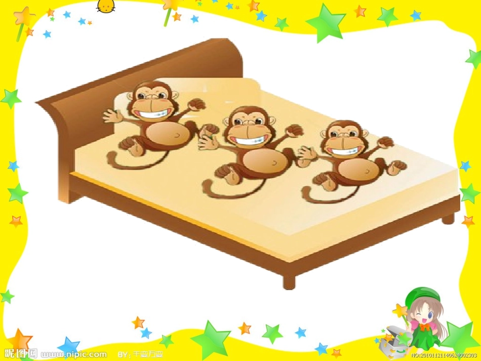 音乐：三只猴子_第2页