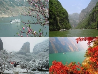 三峡之秋课件