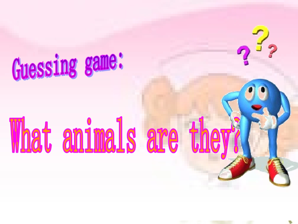 Unit-5-Why-do-you-like-pandas？公开课的课件_第3页