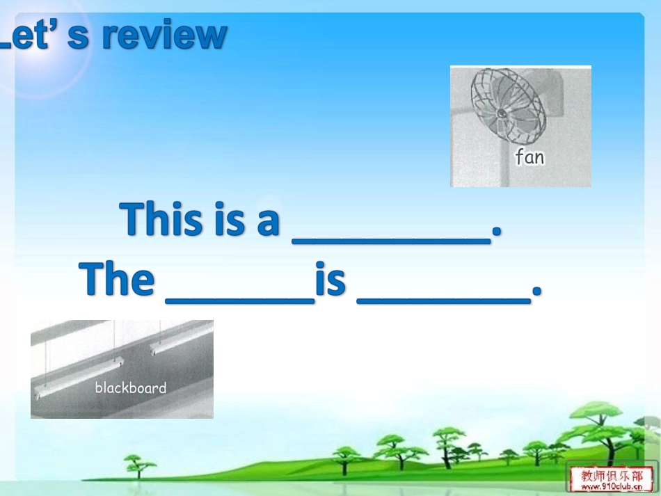 Unit1Myclassroom第六课时_第2页