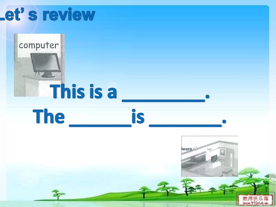 Unit1Myclassroom第六课时_第3页
