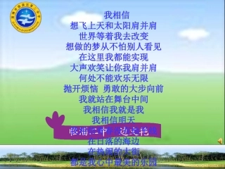 313新93一元一次不等式组