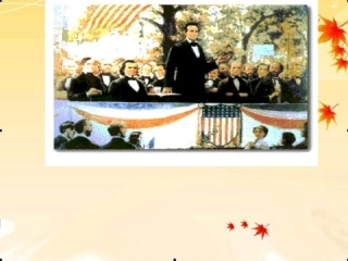 第22课美国南北战争