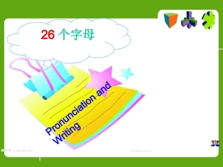 26个英语字母教学课件