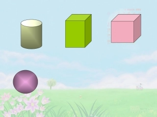 第一单元图形的认识 (2)