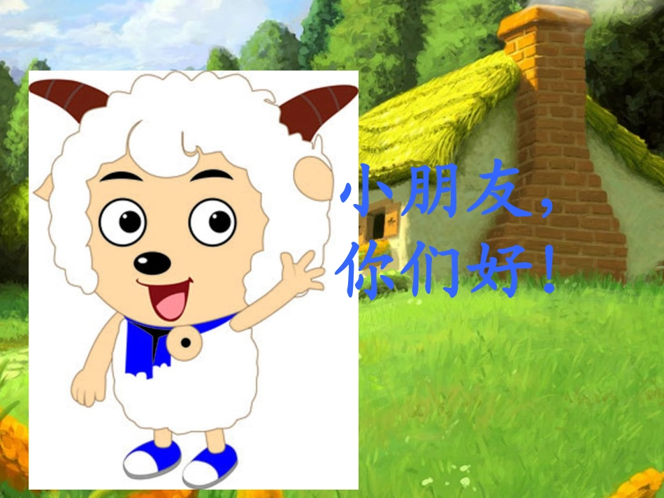 5ɡkh(2)_第1页