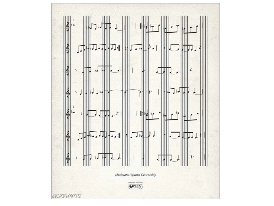 创意广告欣赏_第2页