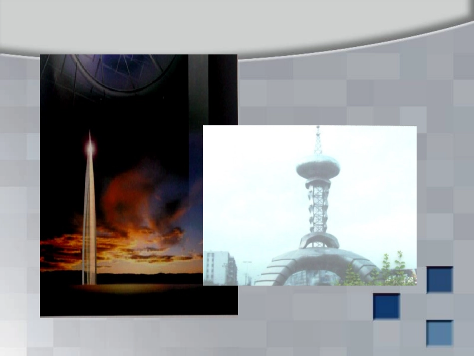 城市雕塑_课件_第1页