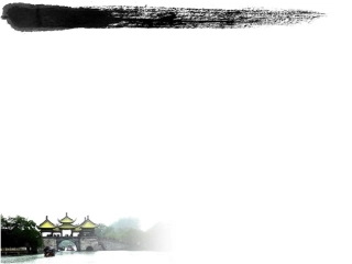 历史文化名人
