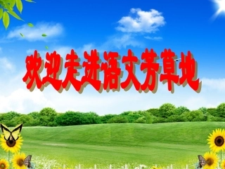 《观沧海》1