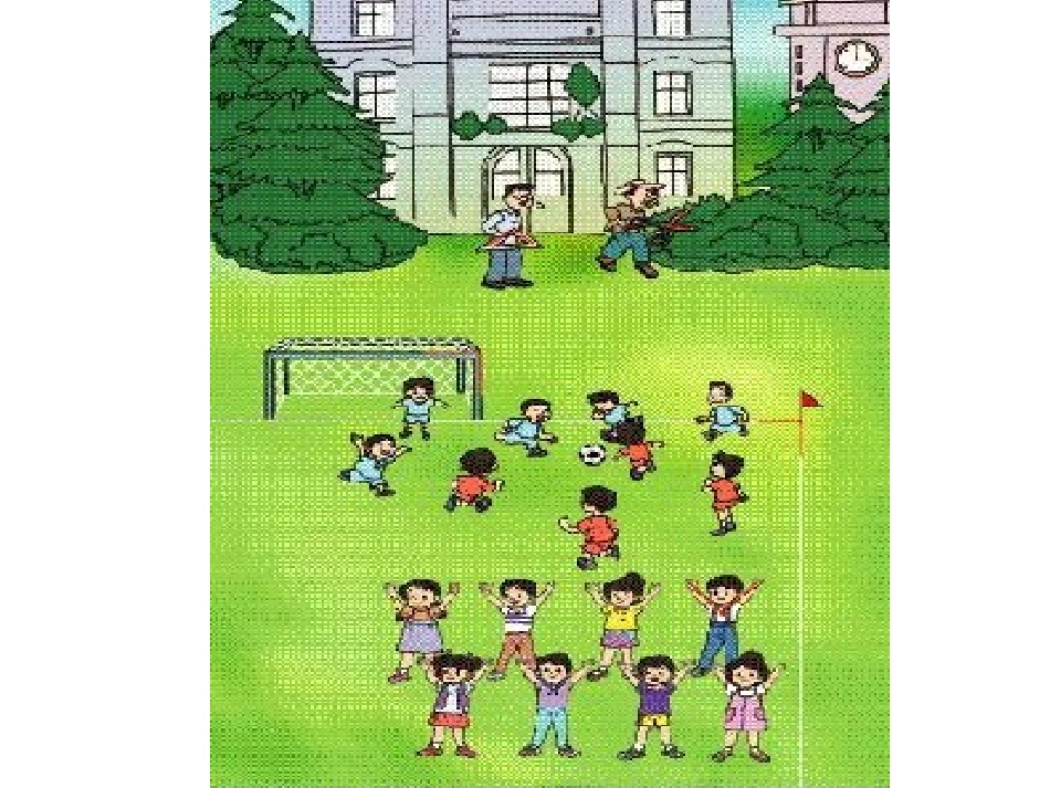 角的初步认识2_第2页