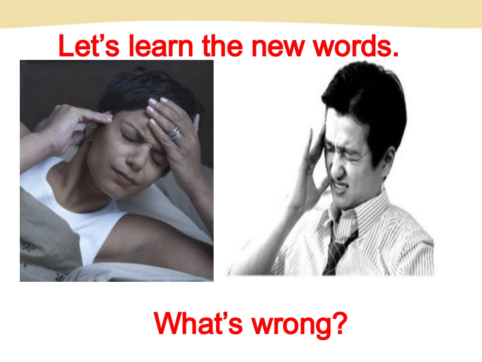 2014年春新教材Unit__4Why_don't__you_talk_to_your_parents_Peroid_1_第3页