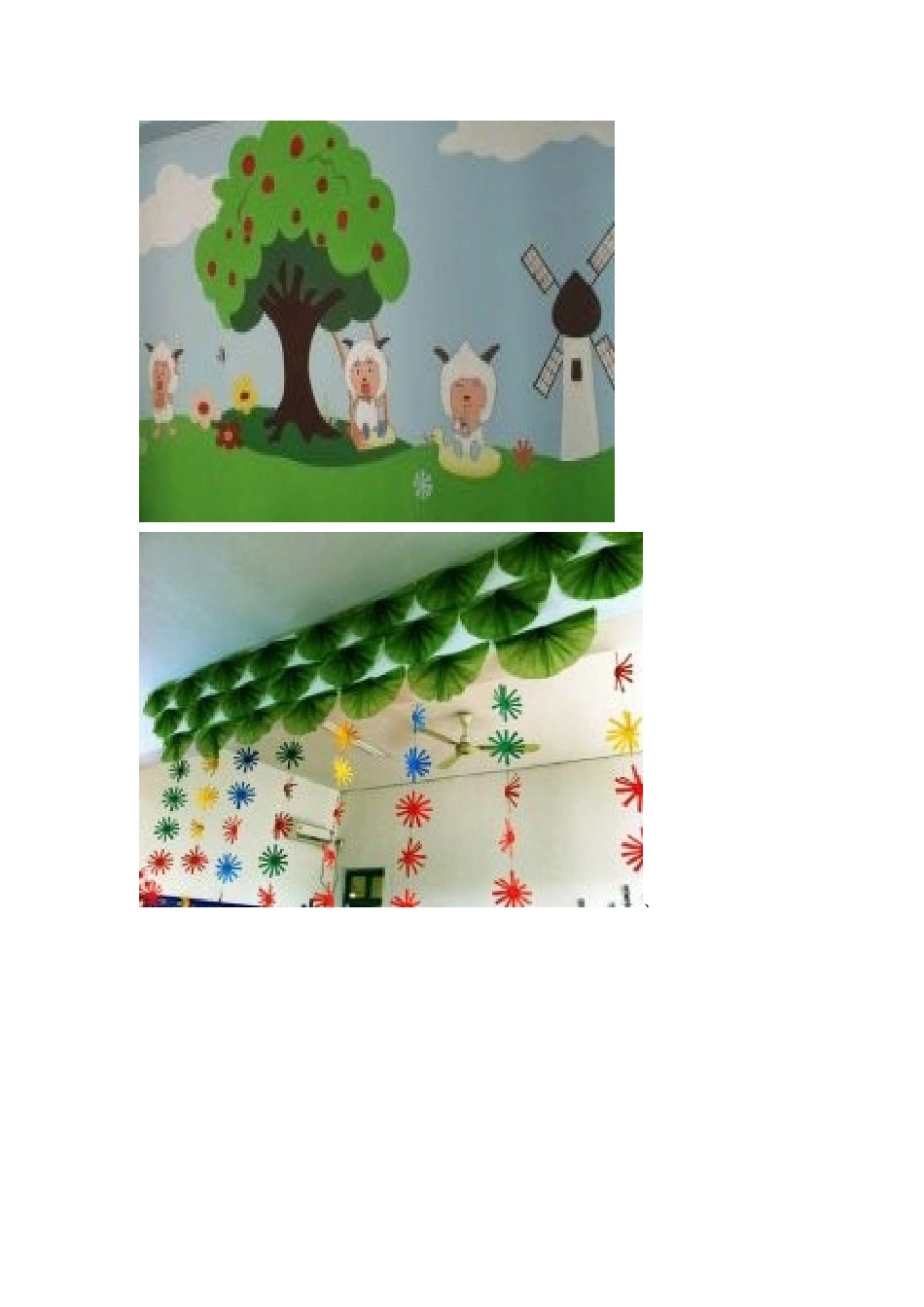 幼儿园教室布置_第2页