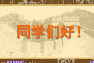 夸张有趣的脸2