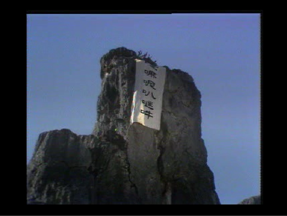 让内容充实起来_第2页