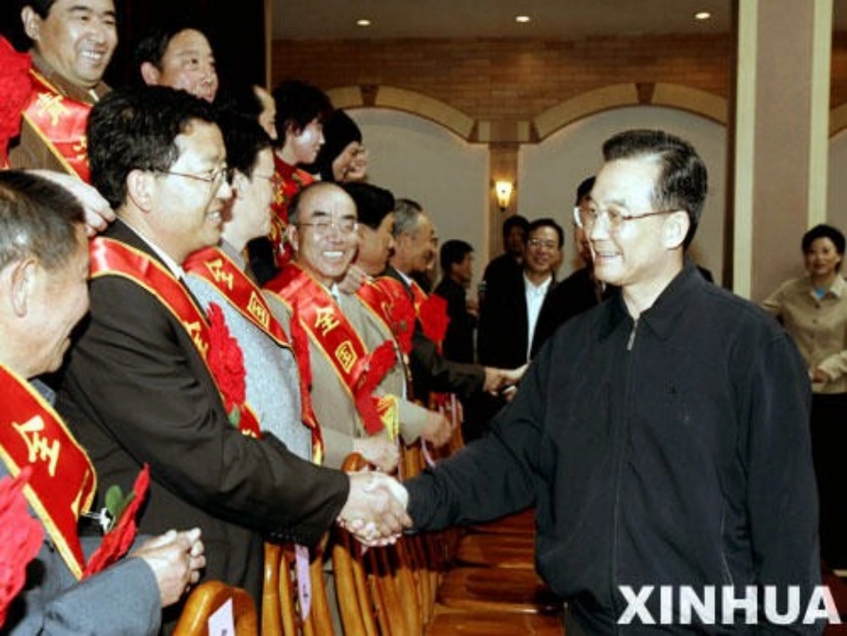 52新时代的劳动者_第2页