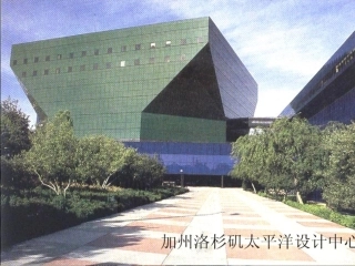 7形体切挖_美术课件