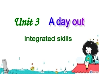 8上unit3Integratedskills课件