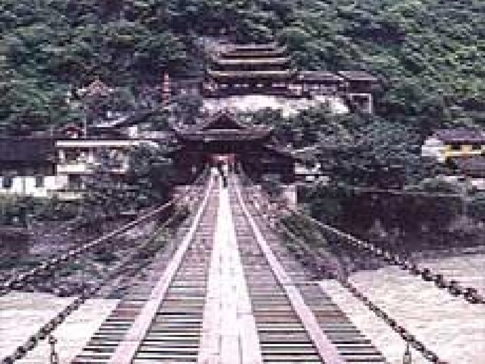 课件飞夺泸定桥_第2页