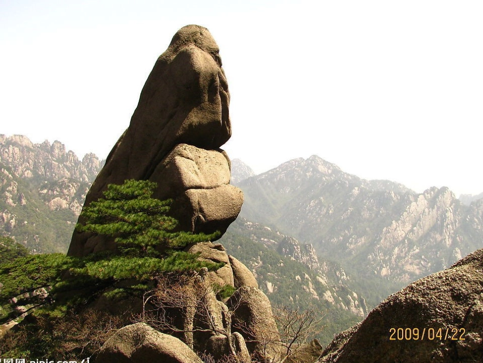 橙色的画课件_第3页