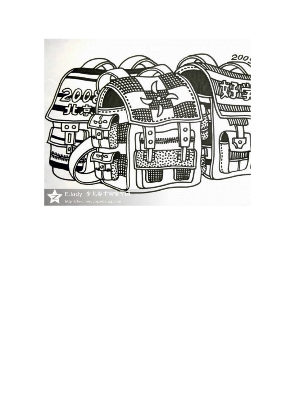 好看的线描画_第3页