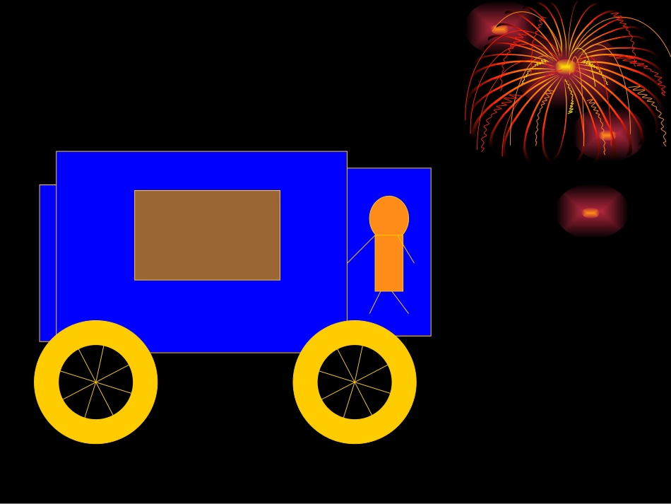 23[1]1图形的旋转_第2页