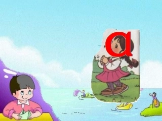 第三板块aoeiuü