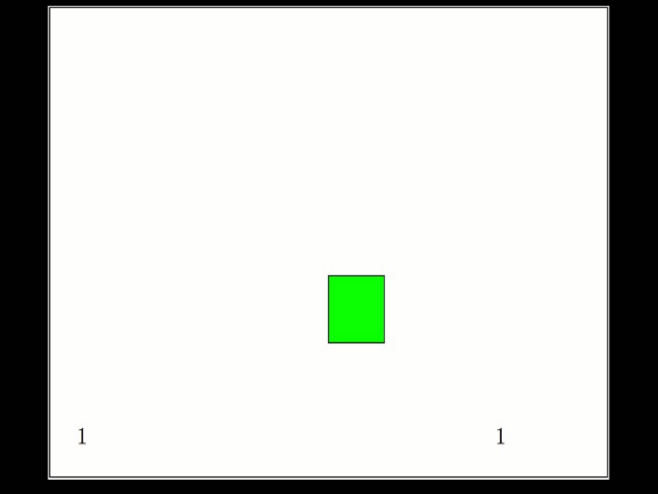 181勾股定理（1）_第2页