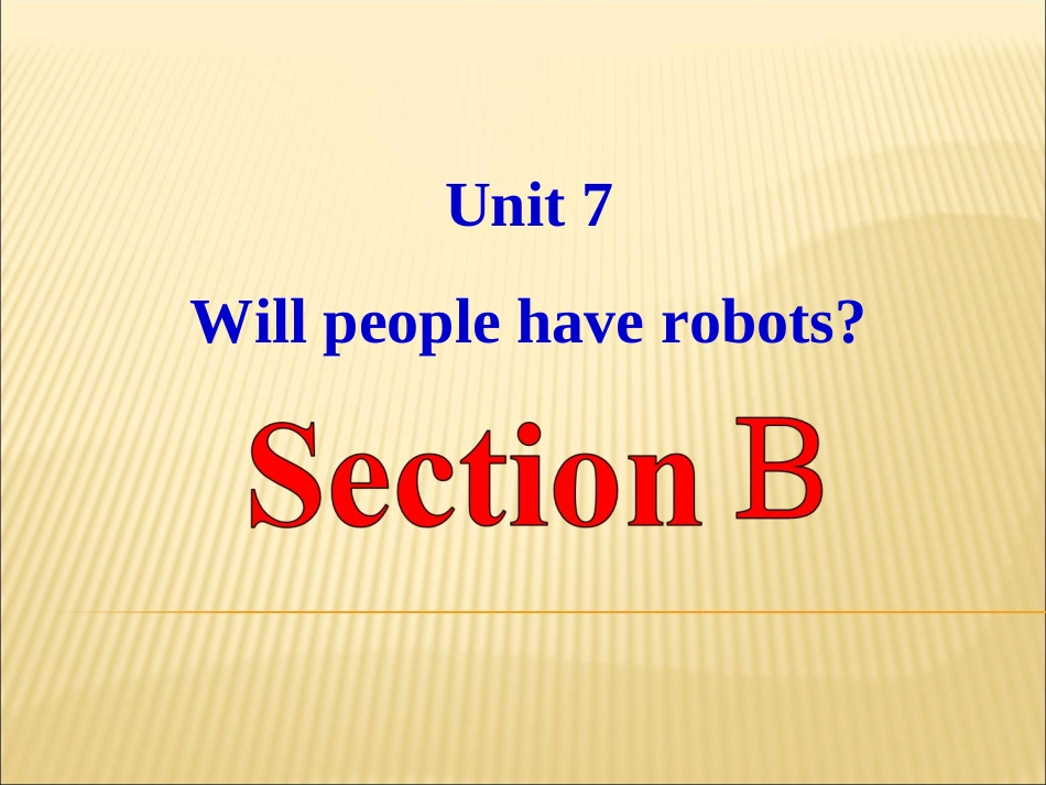 7单元SectionB_第2页