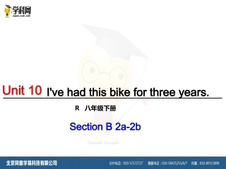 Unit10第四课时(2a-2b)
