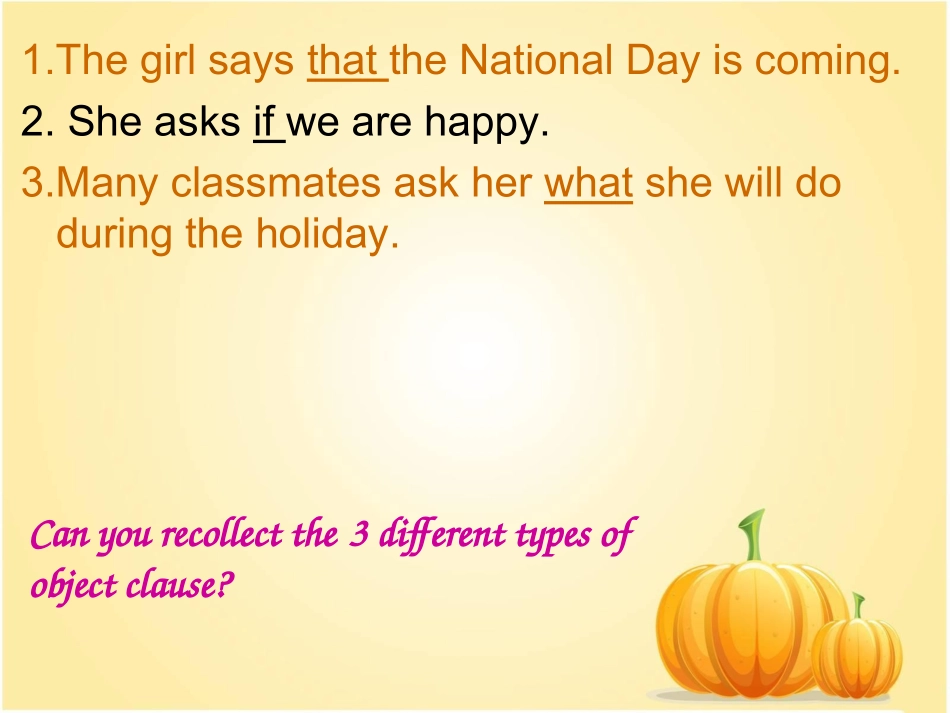 宾语从句复习_第3页