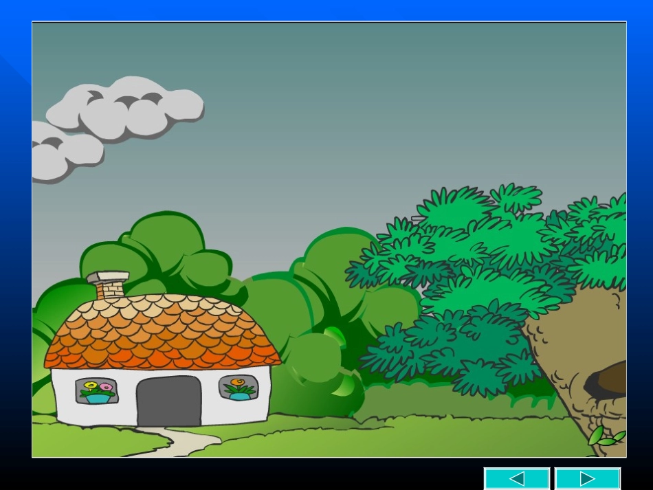 雷雨和闪电1_第2页