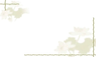 第24课开创外交新局面