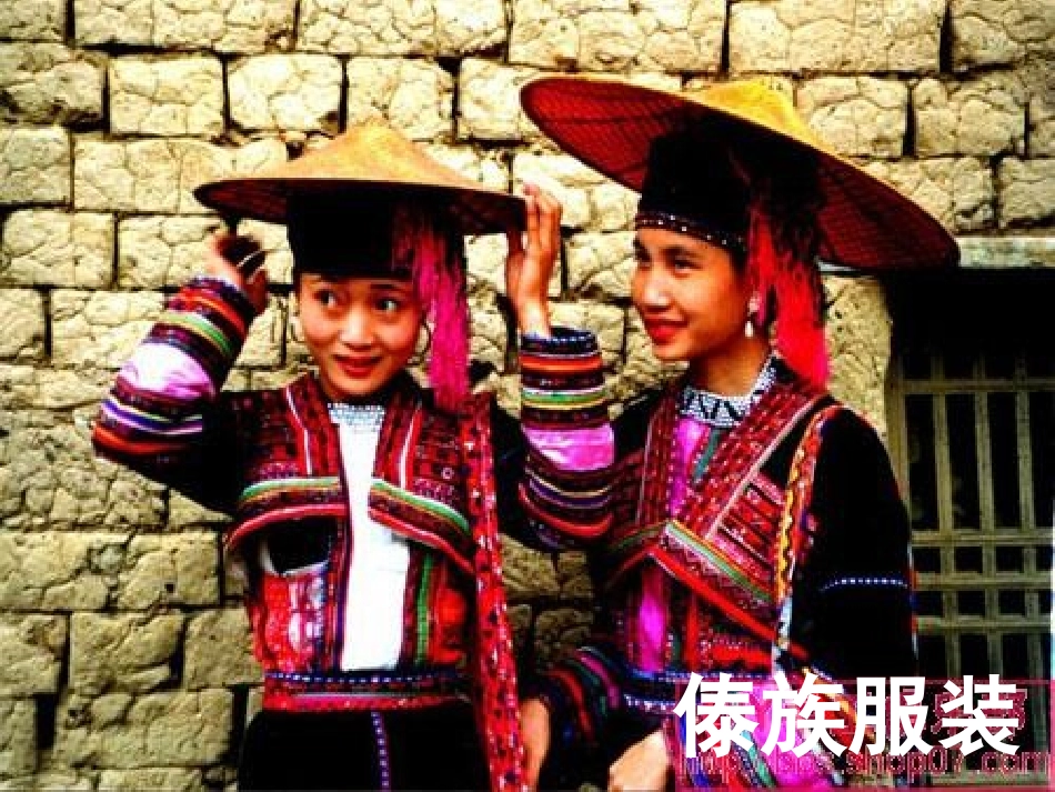 1我们的民族小学_第3页