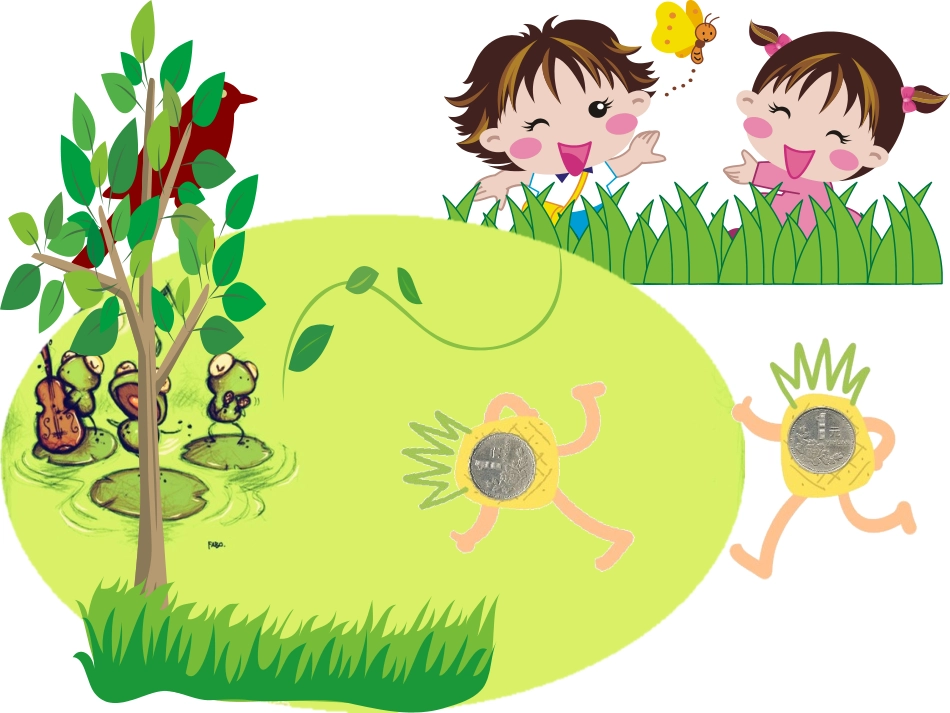 让硬币浮起来_第3页