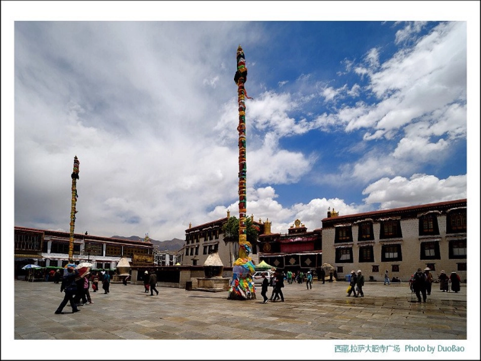 7拉萨的天空_第3页