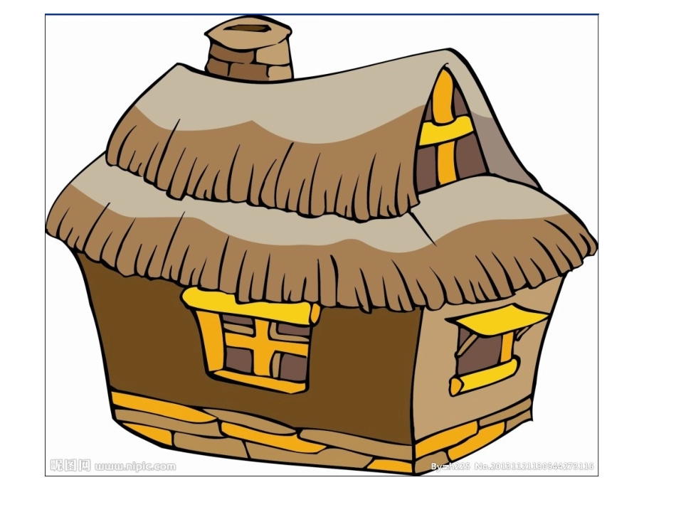 8我的幸运一天_第2页