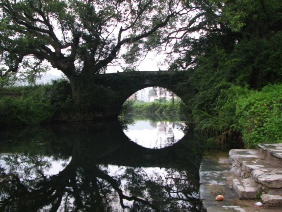 21课《搭石》课件3_第2页