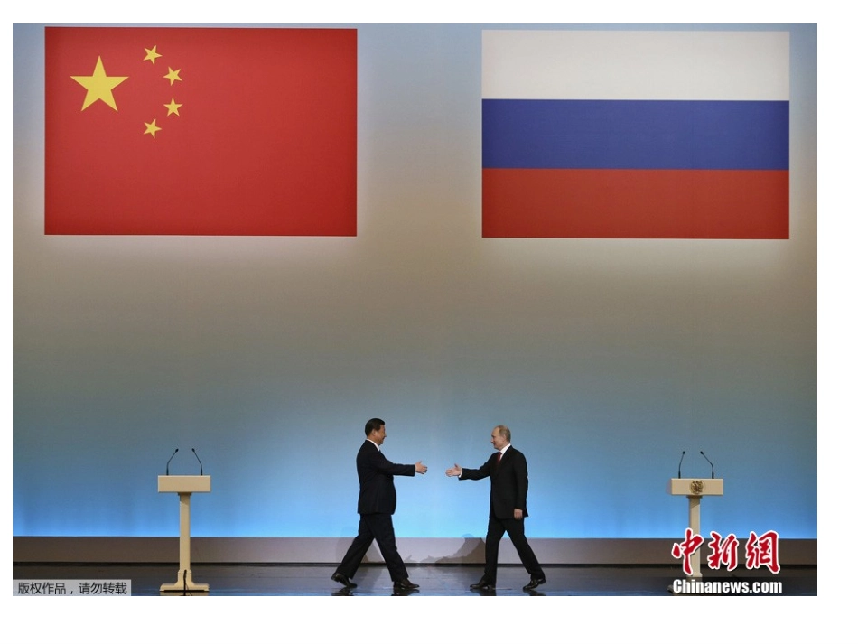 七下74俄罗斯_第3页