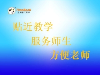 19秦兵马俑