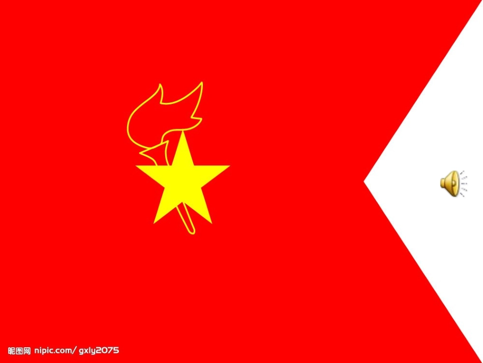 我节俭，我快乐_第3页