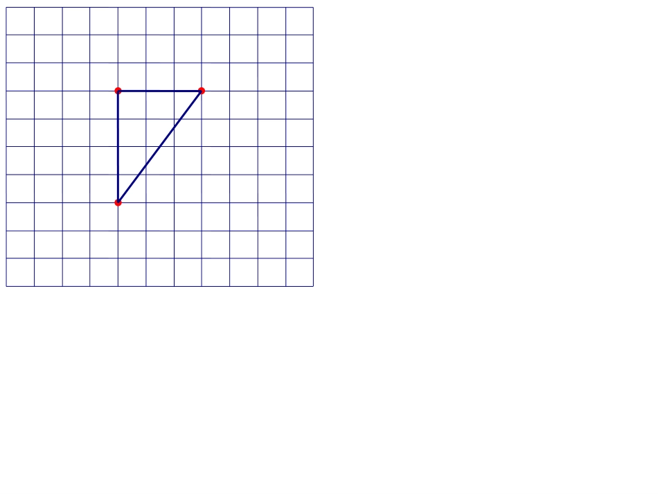 勾股定理 (2)_第3页