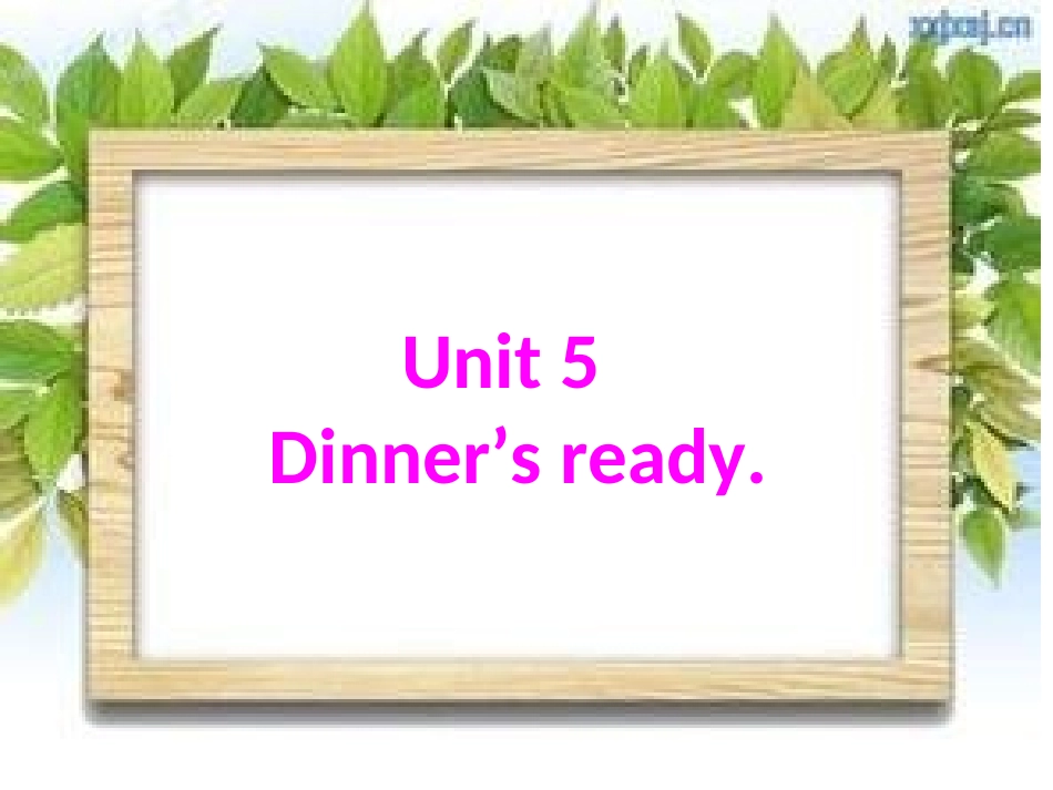 四上5（4）_第1页