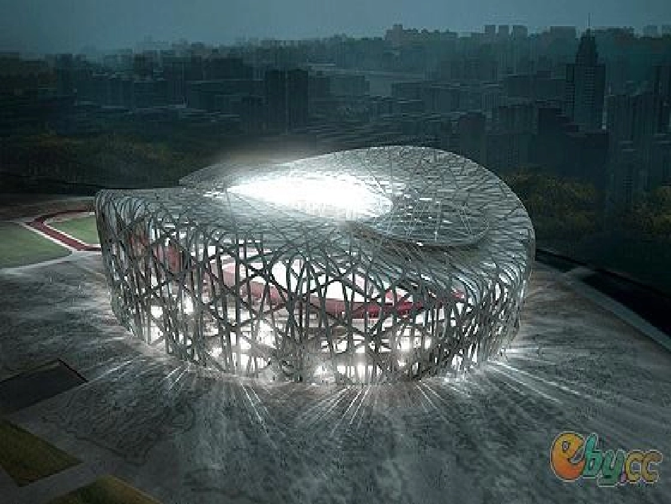 课件1《光的传播》_第2页