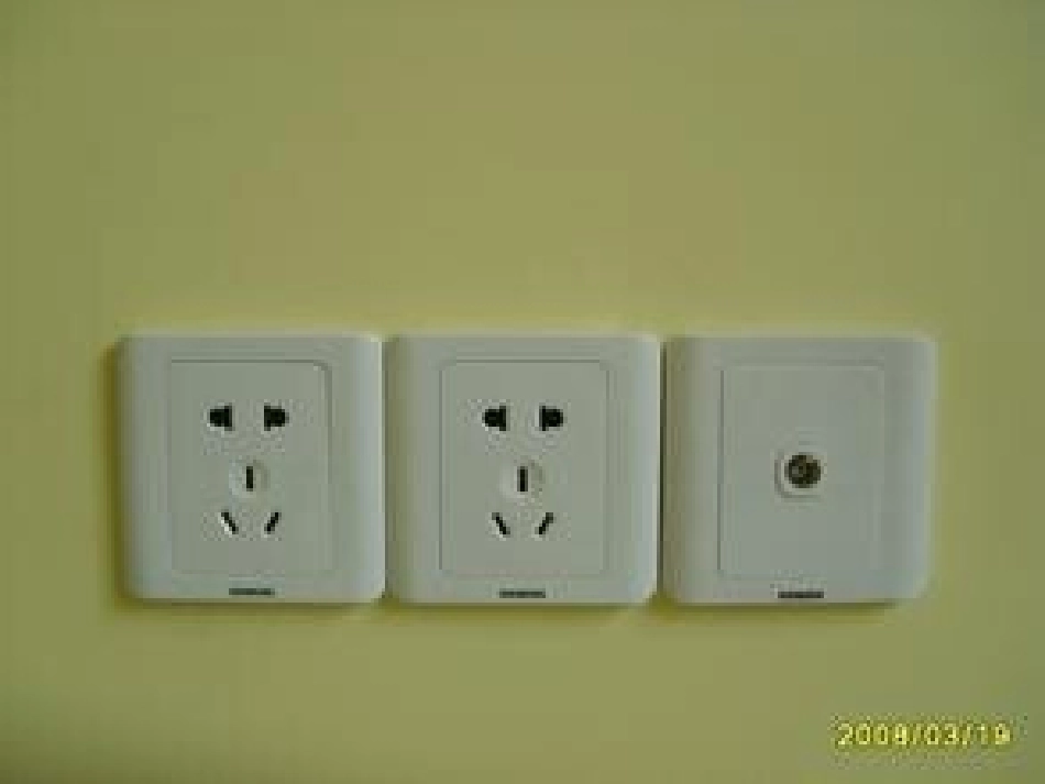 会咬人的电王琼_第2页