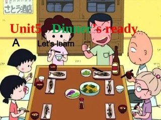 2013新版四年级英语上册第五单元Dinner‘sready
